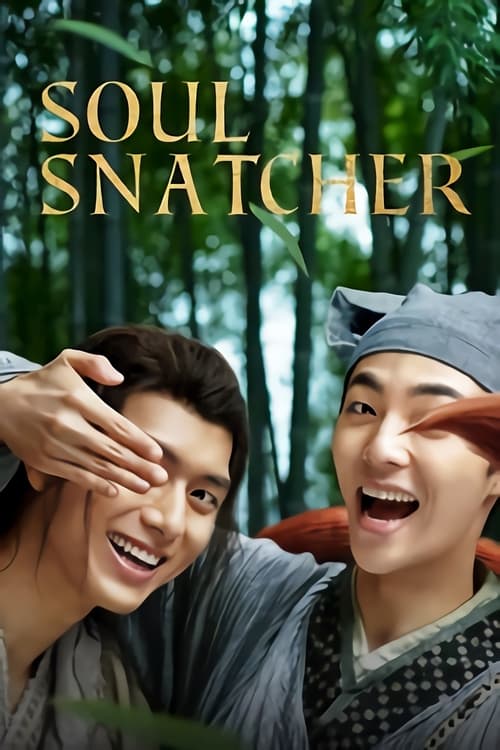 دانلود فیلم Soul Snatcher روح ربودن