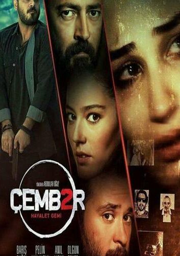 دانلود فیلم ÇEMBER: HAYALET GEMİ حلقه:قایق ارواح