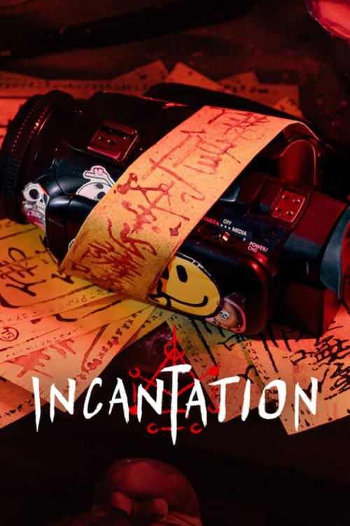 دانلود فیلم Incantation – طلسم