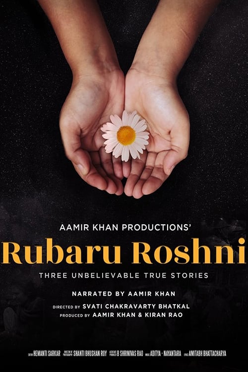 دانلود فیلم Rubaru Roshni