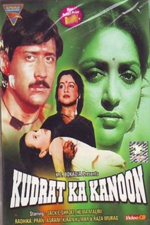 دانلود فیلم Kudrat Ka Kanoon