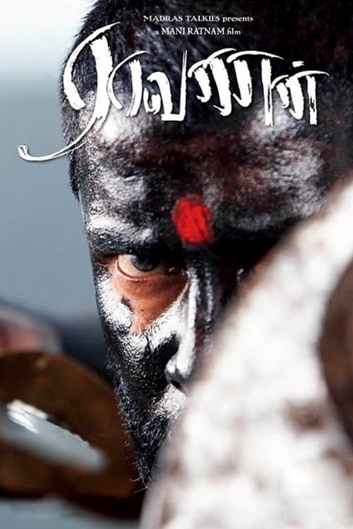 دانلود فیلم Raavanan