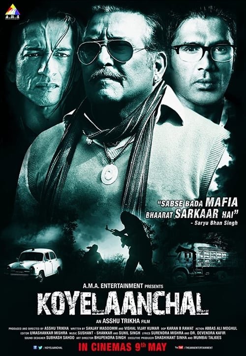 دانلود فیلم Koyelaanchal