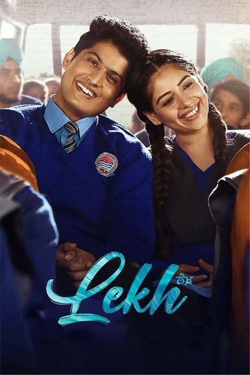 دانلود فیلم Lekh