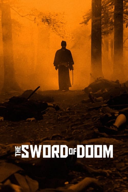 دانلود فیلم The Sword of Doom – شمشیر عذاب