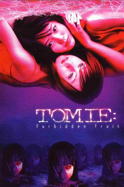 دانلود فیلم Tomie: Forbidden Fruit