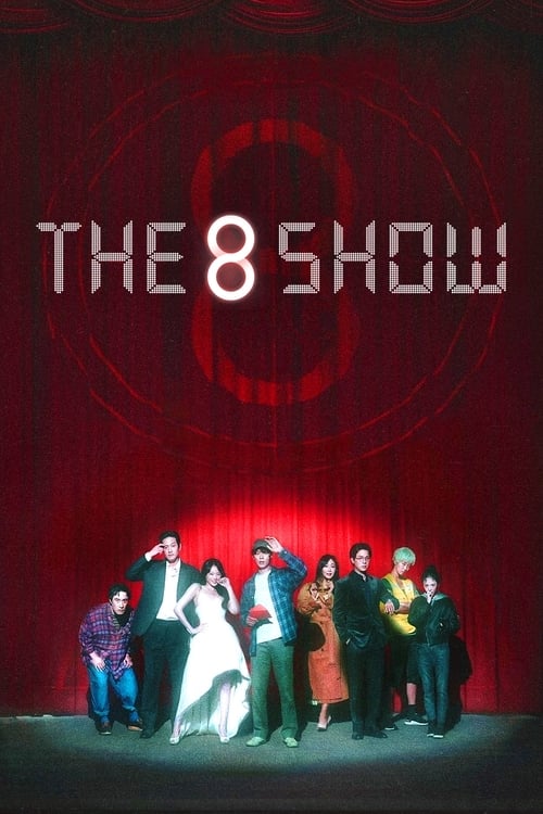 دانلود سریال The 8 Show