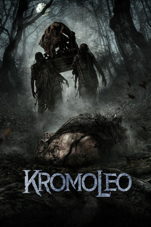 دانلود فیلم Kromoleo کروامو