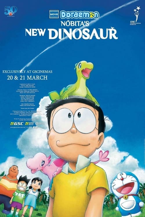 دانلود فیلم Doraemon The Movie Nobita’s New Dinosaur